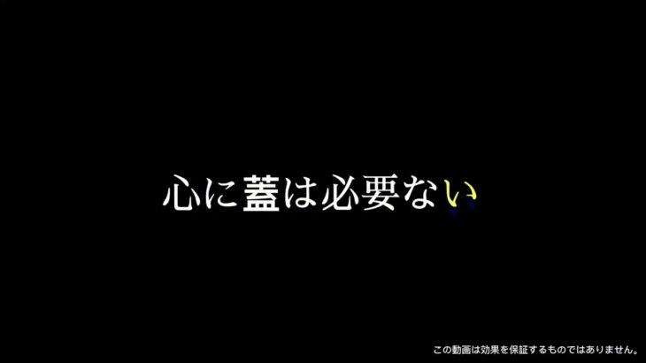 起業も子育ても心の「お片付け」からすればうまくいく！