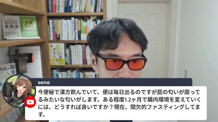 奇跡の｢脂｣食革命ー発売前ライブ