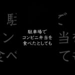 【※超重要】ビジネスもやっぱり最後は人！#ビジネス #人間関係 #人生 #職場 #会社員