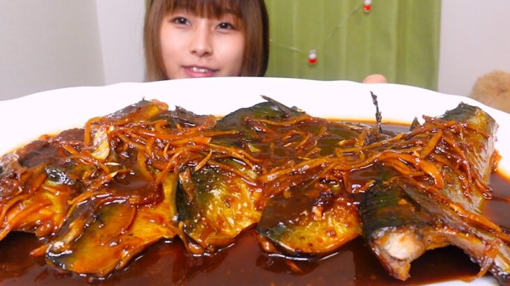 【大食い】さばの味噌煮と白米🐟🍚