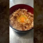 簡単！かつお節踊る卵かけご飯　１１食目