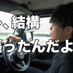 やりたいことで起業して年間１億円稼げるようになるまで頑張ったこと。 (起業インタビュー①)