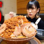 【大食い】完食者0名!豚マシマシ辛味噌二郎系ラーメン5kg45分のチャレンジメニューに挑戦【海老原まよい】