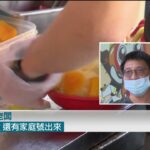 分食戰！ 高雄「15人吃1碗冰」 老闆嘆：看破不說破