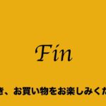 17:2023:02:26 ビジネスレザーファクトリー