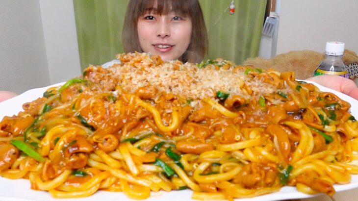 【大食い】1kgのこてっちゃんを使ったホルモン焼きうどん10人前