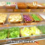 【識食攻略】牛角姊妹店「好呷台灣火鍋」進駐銅鑼灣！2小時任食50多款配料／台式夜市小食／芋圓仙草甜品