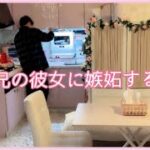 【3食ご飯】娘が兄の彼女に嫉妬する夜。