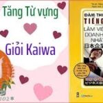 #3 アポイント日本企業への就職ビジネス会話トレーニング｜Tiếng Nhật Thương Mại｜Working in a Japanese company｜Huong Lily JP102