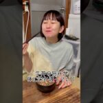 吉野家の牛皿で3食楽しむ方法が強すぎた #shorts #吉野家 #牛丼 #貧困