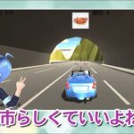 【第38回】しずく、ゲームになりました！！～富山情報ビジネス専門学校コラボ企画～