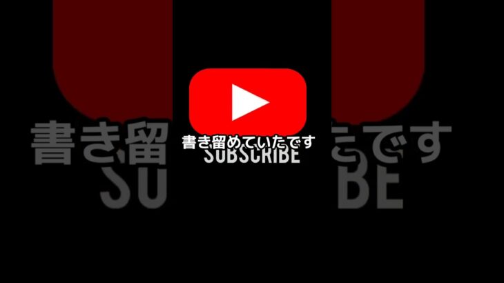 【40代サラリーマン起業】自分を動かせている！？