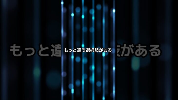 【40代サラリーマン起業】日韓戦