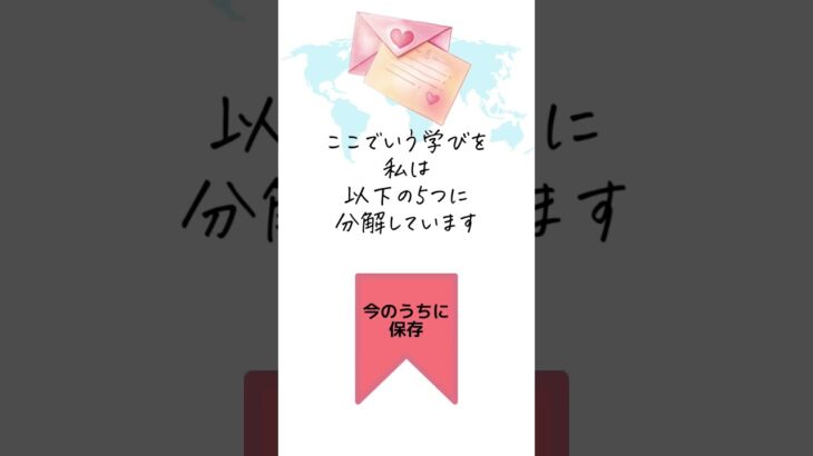 個人起業家の格差の正体とは？5つのチェックポイント