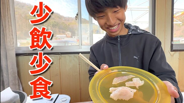 体重53kgの漁師ケンの食いっぷり!!