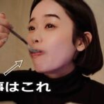 【食生活】質問答えていくよ(前編)#58