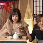 《日本，你真識食？》 EP 8 – 拉麵 (II)