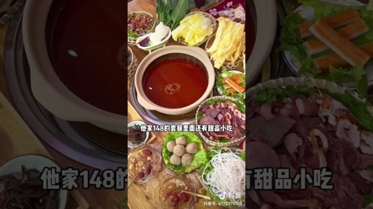 食在齐河 |螺狮粉火锅#Snaillionpowder hot pot  #螺狮粉   #火锅   #hotpot  #deliciousfood   #美食