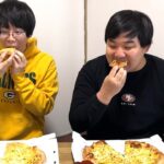 マヨコーン好きガリVS食細いデブ！どっちがマヨコーンピザ食えるのか？！