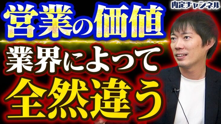 【あなたはどう？】正しく理解していると有利なビジネスの常識｜Vol.1308