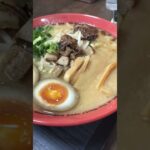 熊本ラーメン 日本の食界を震撼させる最高の一口  #shorts　#ラーメン #japanesefood