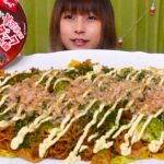 【大食い】激辛な焼きそば？新商品のブルダック焼きそば炒め麺