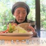 健太郎さん　おばちゃんと共に完食の道を究めましょう