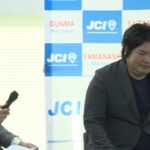 ここからつながる地域につながる　起業家×地域企業マッチングセミナー