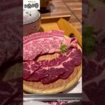 兔喵｜食｜高檔和牛平價吃「東港強和牛燒肉」個人和牛燒烤定食