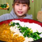 【大食い】ほうれん草チーズカレー