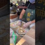 #瑪食瑪艾吃｜吃爆嘉義美食之旅｜排隊就是讓胃休息