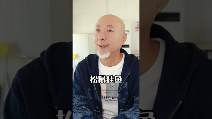 谁承想，这是北京近期最后一顿堂食，挨骂也值