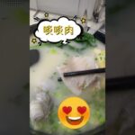 【香港搵食】鱻／荃灣路德圍／原條馬友米線／原條黃腳䲞泡飯／唔睇裝修真係食魚之選