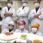 【日本大学】調理学実習は人気科目です！【食品ビジネス学科】