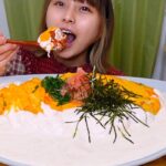 【大食い】たらこクリームオムライス