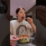 #vlog #食記 #木盆沙拉