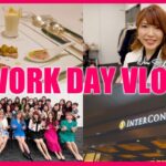 【work day VLOG】会社員から女性起業家になった私の1日お仕事密着♡［物販/脱サラ/副業］