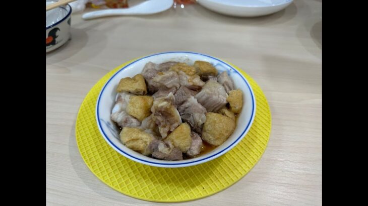 無火煮食2022 成 豆卜蒸排骨 竹康滙