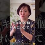 【知らなきゃ損】誰でも月収50万いけるビジネス #shorts