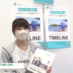 [第6回 Japan マーケティング Week【春】] ビジネス向け動画メディア「TIME LINE」 – 株式会社エブリー