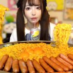 【大食い】ほぼノーカット。6000Kcal。生クリームマシマシのカルボ風プルダックポックンミョンとストゼロをキメる動画