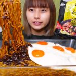 【大食い】一品ジャジャン麺8人前