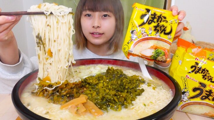 【大食い】うまかっちゃんラーメン8人前