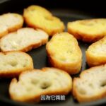 蔬食GO健康 – 鷹嘴豆泥蔬菜棒