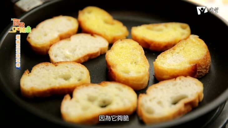 蔬食GO健康 – 鷹嘴豆泥蔬菜棒