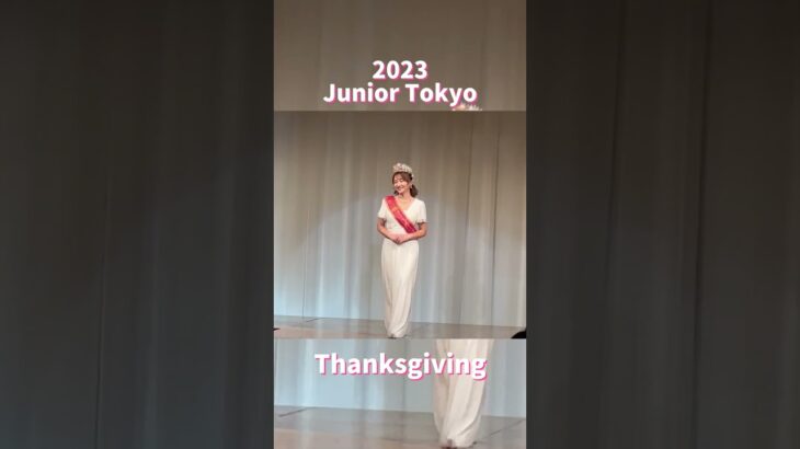 #女性起業家 #女社長 #Juniortokyo