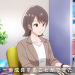 土佐まるごとビジネスアカデミー（土佐MBA）アニメーション動画