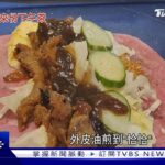 全台獨創! 蔬食「爸的火龍捲餅」 背後藏故事｜TVBS新聞@TVBSNEWS01