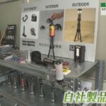 Watch Report 「(株)栗原精機～町工場プロダクツ～」（埼玉ビジネスウオッチ2023年4月8日放送分）