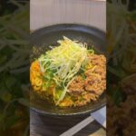 辻調理師の教員が作るラーメン屋　#ラーメン #食テロ #食べ歩き #飯テロ #shorts